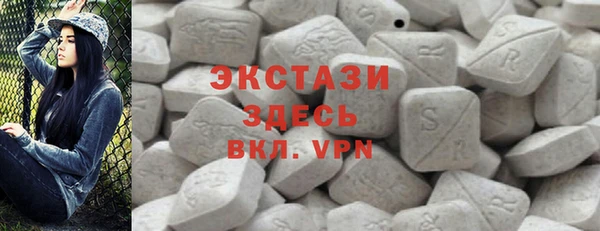 кокс Верхний Тагил