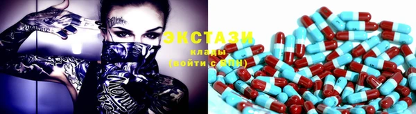 MESCALINE Володарск