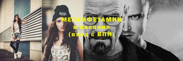 дмт Верея