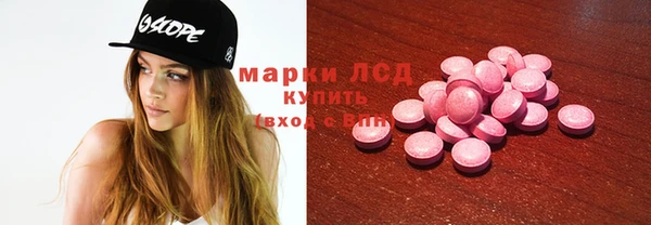 кокс Верхний Тагил