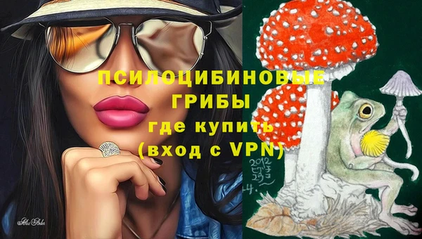 кокаин колумбия Бородино