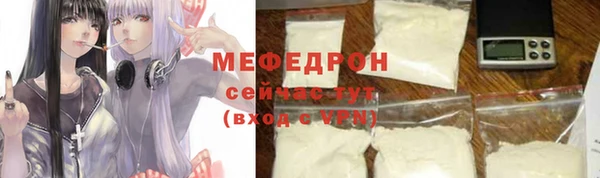 кокс Верхний Тагил