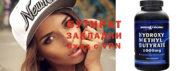 кокаин колумбия Бородино