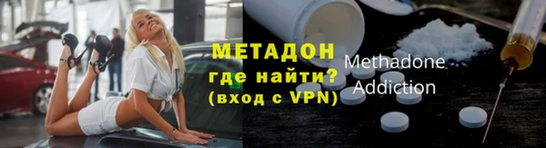 не бодяженный Бугульма