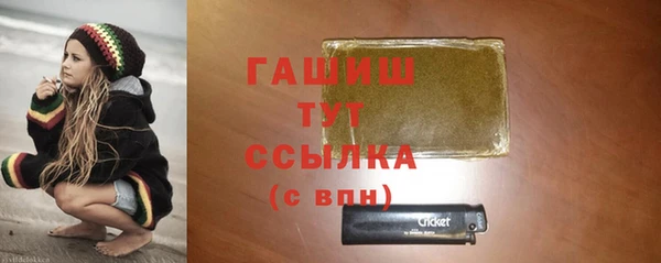 кокаин колумбия Бородино