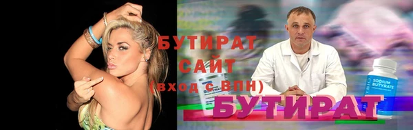дмт Верея
