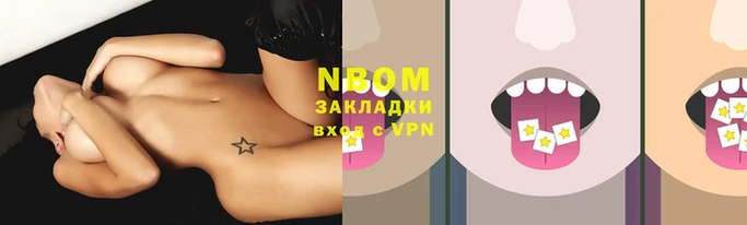не бодяженный Бугульма