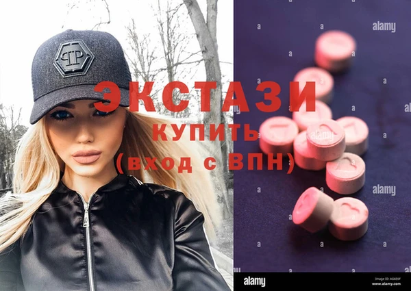 кокаин колумбия Бородино