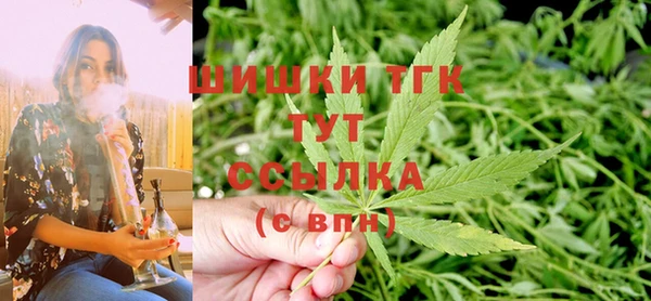 меф VHQ Волосово