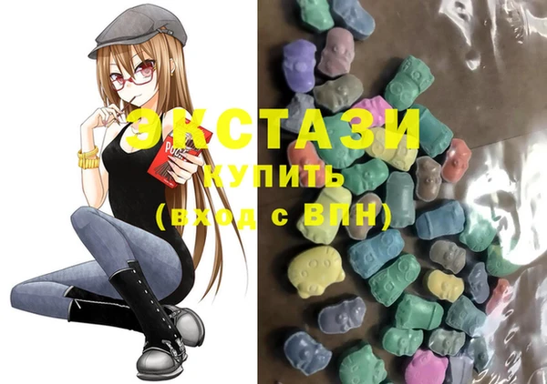 дмт Верея