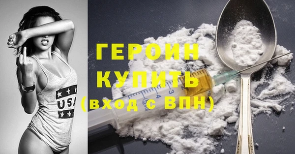 не бодяженный Бугульма