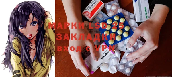 кокаин колумбия Бородино