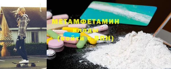 дмт Верея