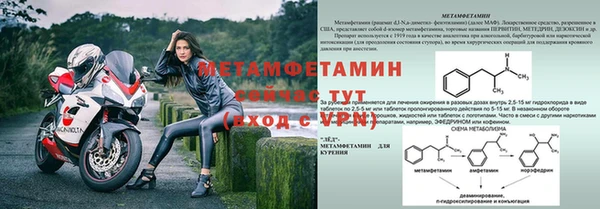 кокаин колумбия Бородино