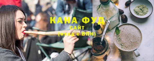 меф VHQ Волосово
