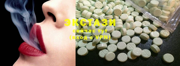 MESCALINE Володарск