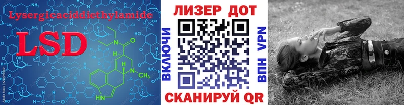 omg ТОР  Ирбит  ЛСД экстази кислота  цены наркотик 